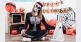 The Rise of Halloween-Themed Workout Gear in This Year